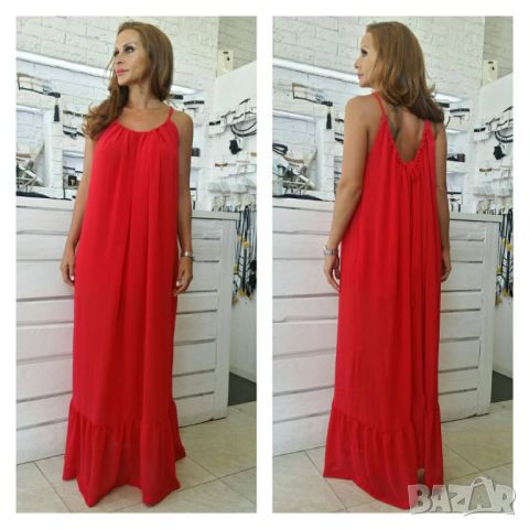 Evis Червена лятна рокля, One size