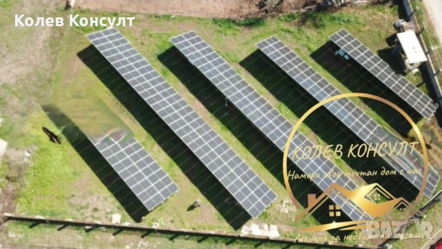 🥇 Агенция “Колев Консулт” продава парцел упи гр Гълъбово област Стара Загора , снимка 2 - Парцели - 54032440