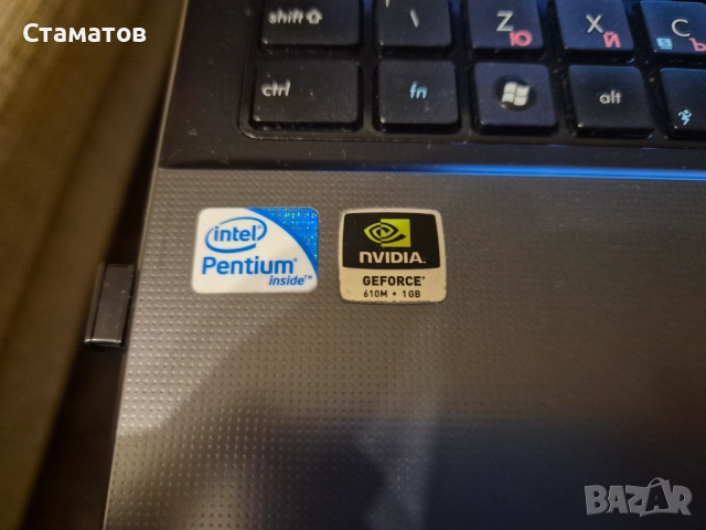 Лаптоп Asus X55V-Бартер за Радиокасетофон, снимка 7 - Радиокасетофони, транзистори - 51636974