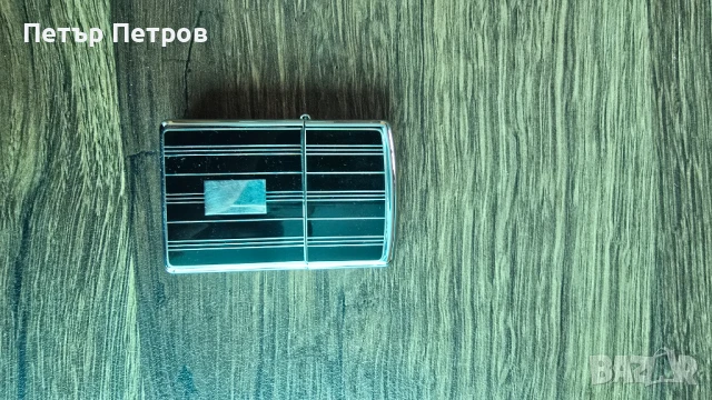 Запалка Zippo
