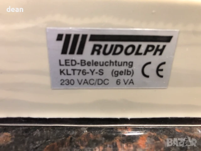 Лед лампи-жълта светлина, снимка 5 - Лед осветление - 50486849