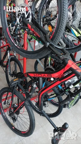 🚴‍♂️ Велосипед Byox GR – 26 инча 🚴‍♀️, снимка 2 - Детски велосипеди, триколки и коли - 50480172