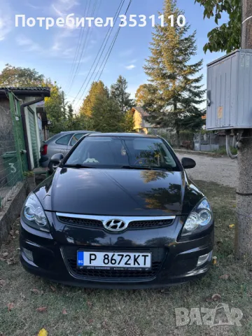 Hyundai i30 1.4  Газ/Бензин, снимка 1 - Автомобили и джипове - 47446129