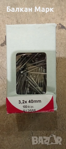 🔩 Винт,винтове за дюшеме,ламперия– 3.5/3.2х40мм, TORX, поцинкован – 100 бр./оп.