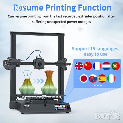 BIQU 3D принтер, B1 SE Plus 3D принтери с автоматично нивелиране,  принтер с голям размер, снимка 6 - Друга електроника - 45963846