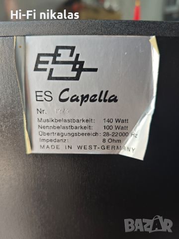 Hi-Fi стерео тонколони EUROSOUND ES Capella, снимка 8 - Тонколони - 46261095