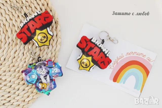 Ключодържатели, Яките аксесоари за чанти и раници, снимка 2 - Други - 50007784