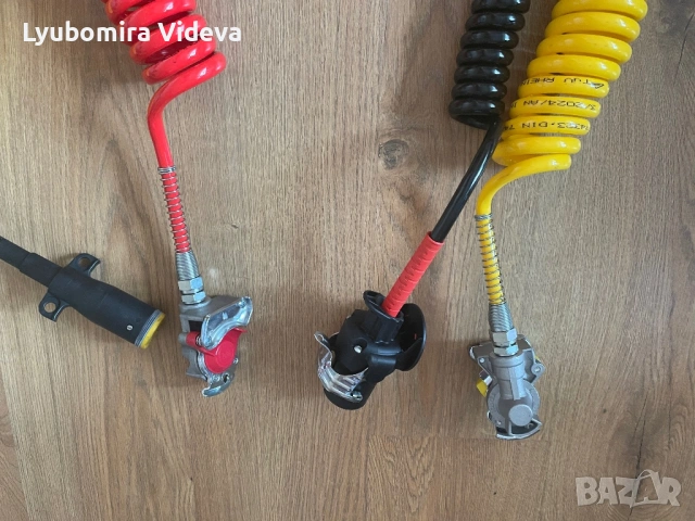 Комплект за свързване на влекач и полуремарке, снимка 3 - Аксесоари и консумативи - 53249741