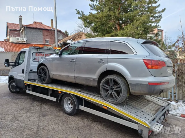 Пътна Помощ гр.Плевен - Tractari Auto Bulgaria, снимка 2 - Транспортни услуги - 48541036