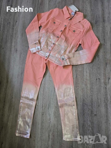 Нов уникален дънков комплект в розов цвят със сребърен акцент