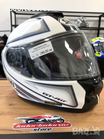 Mото каска SHOEI GT-AIR ,S 55-56 см.вградени очила,като нова,плака, снимка 1