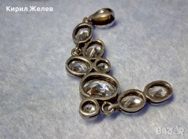 СКЪПОЦЕНЕН СРЕБЪРЕН ПЕНДАНТ РОДИРАНО СРЕБРО 925 с ЮВЕЛИРНО ФАСЕТИРАН МОЙСАНИТ ЧАСТ от КОМПЛЕКТ 38214, снимка 12 - Колиета, медальони, синджири - 50336033