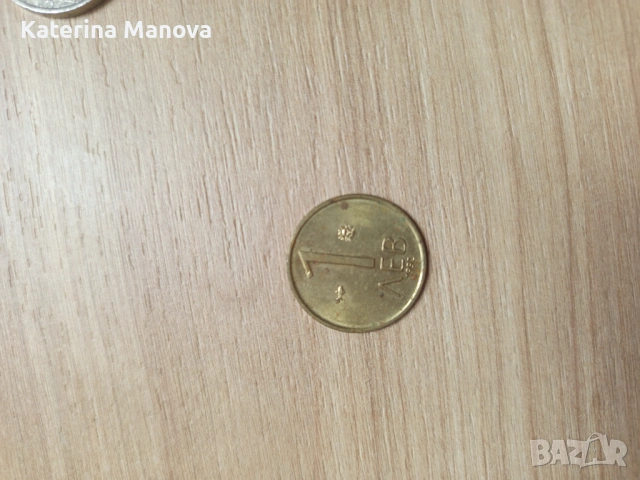 Евро монети , снимка 2 - Нумизматика и бонистика - 53932228