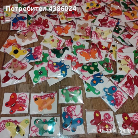 МАРТЕНИЧКИ БУТИКОВИ РЪЧНА ИЗРАБОТКА ИЗЦЯЛО ОТ МЕН!