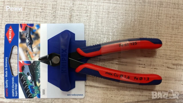 Книпекс  резачки-125мм, снимка 2 - Клещи - 50914277