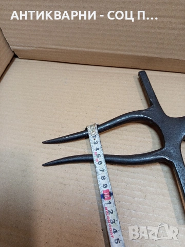 Соц Стара Ръчно Кована Вила За Цвекло 0.870лг. НОМЕР 622., снимка 13 - Антикварни и старинни предмети - 53878818