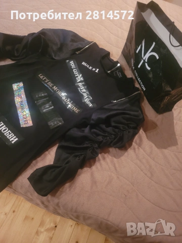 Дамска рокля Nikole Collection 