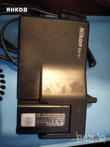 Батерия и зарядно за фотоапарат Nikon.