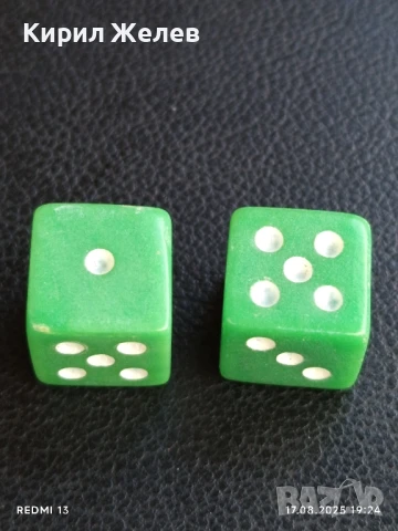 Две стари зарчета от соца зелени шестранно за КОЛЕКЦИЯ ДЕКОРАЦИЯ 19267