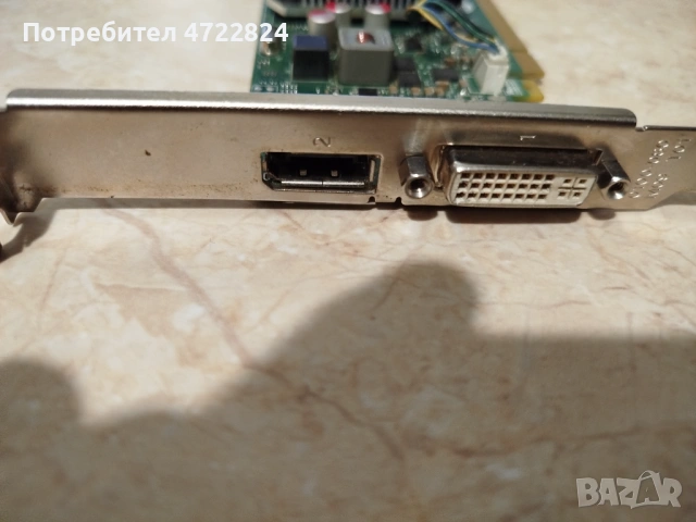 продавам видео карта Nvidia Quadro k620 2Gb , снимка 3 - Видеокарти - 53272324