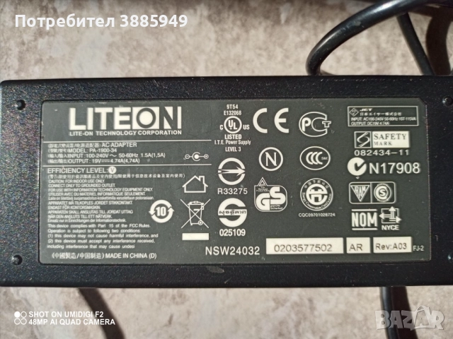 Компютри и аксисоари, снимка 8 - За дома - 51127751