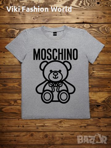 маркови тениски Moschino , тениска в сиво Love moshino t shirt, снимка 1 - Тениски - 45703602