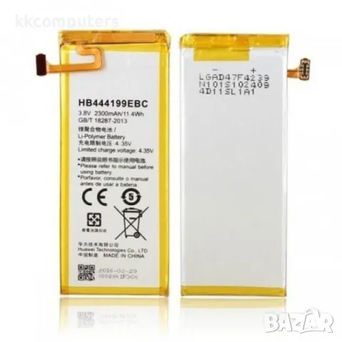 Батерия за Huawei HB444199EBC 2300mAh / G Play mini / Honor 4C / (Premium) Баркод : 563229, снимка 1 - Резервни части за телефони - 47704374