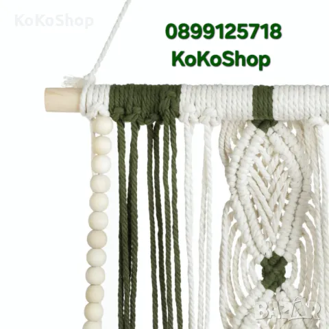 Висяща етажерка макраме-25x13x42 см./бохо етажерка/етажерка макраме, снимка 3 - Декорация за дома - 50097701