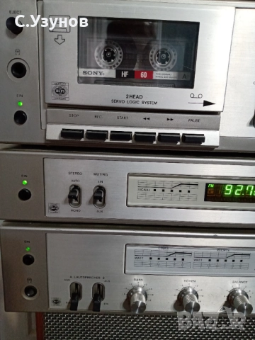 Uher  - VG 825 , EG 725 , CG 325, снимка 3 - Аудиосистеми - 52296995