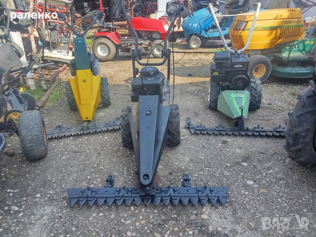  палцови; паркови косачки; коси