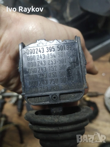  Лостче за чистачки за Opel Astra G  (02.1998 - 12.2009),  090243395. , снимка 11 - Части - 52026407