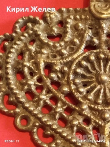 Стар възрожденски накит сачан ажурна висулка в формата на сърце 50966, снимка 3 - Антикварни и старинни предмети - 52573461