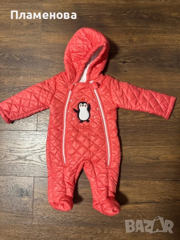 Бебешки ескимоси 3-6 месеца, снимка 8 - Бебешки ескимоси - 53633993