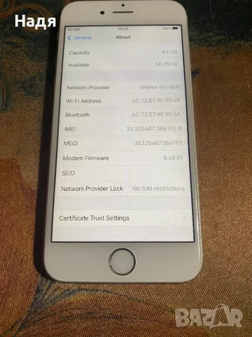 IPhone 6S -mod:A1633,64GB,зарядно,не е заключен., снимка 6 - Apple iPhone - 42526405