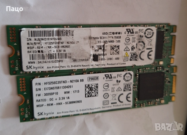 SSD M.2/2 броя/, снимка 4 - Твърди дискове - 53560025