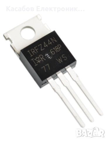 IRFZ44N N-MOSFET Транзистор 55V 49A 94W TO220, снимка 1 - Друга електроника - 46242446