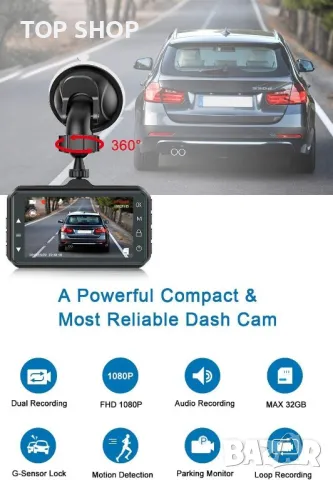 Dash Cam CHORTAU+ задна камера, снимка 3 - Аксесоари и консумативи - 48804973