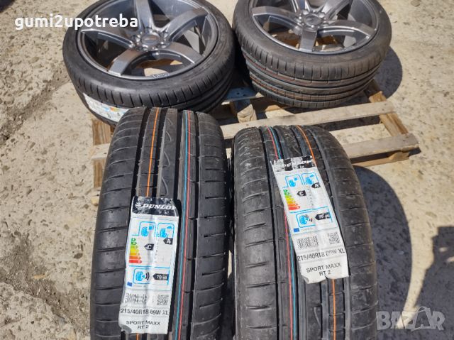 18 джанти 5х114,3 Toyota Yaris Lada Vesta Hyundai i20 N BC3 8J et45, снимка 11 - Гуми и джанти - 46504074