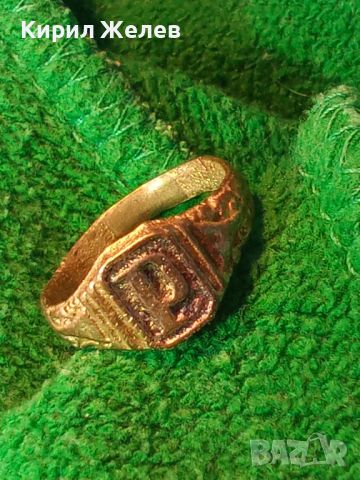 Старинен пръстен сачан над стогодишен -60301, снимка 9 - Други ценни предмети - 28898709