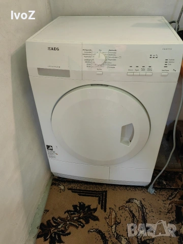 Продавам сушилня AEG