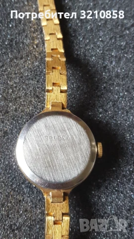 ЗАРЯ ЛУЧ, снимка 4 - Дамски - 50484635