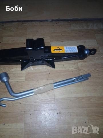 Оем крик Мазда СХ30 нов комплект, снимка 13 - Аксесоари и консумативи - 52647300