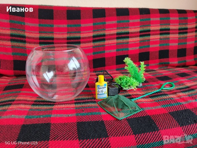 Аквариум+оборудване