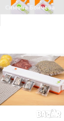 Автоматична машина за вакумиране на опаковки за храна TV159, снимка 2 - Други - 52819244