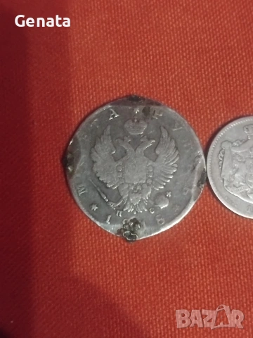 Стари сребърни монети , снимка 4 - Нумизматика и бонистика - 53014244