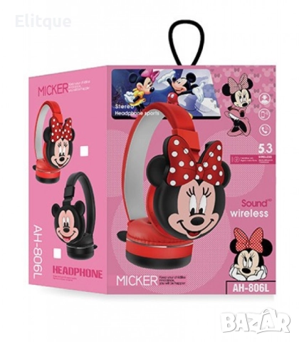 Безжични слушалки за момичета и момчета, снимка 11 - Други - 52902591