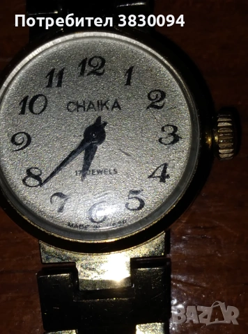 Дамски часовник Чайка, снимка 15 - Антикварни и старинни предмети - 53641250