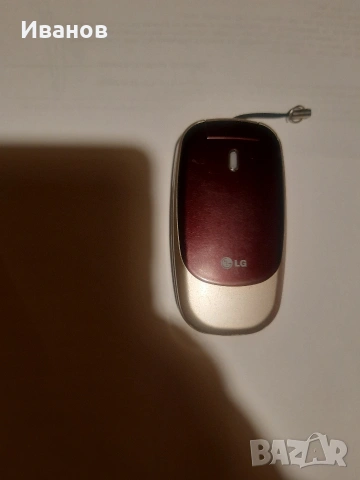 LG KG375 lg kg 375, снимка 2 - LG - 48605688