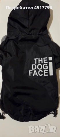 Дрешки за куче, снимка 5 - За кучета - 52712129