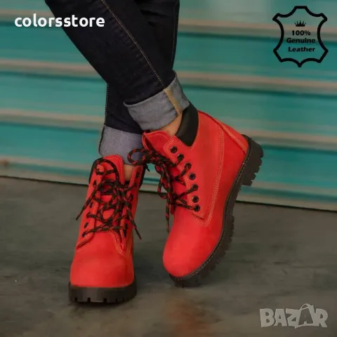 Равни боти - червено и черно ЕСТЕСТВЕН набук - T03 